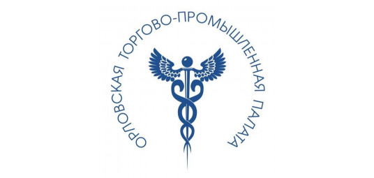 Компания «Микротензор» получила официальный статус члена Торгово-промышленной палаты Орловской области.