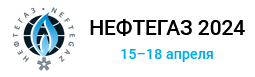 ООО «Микротензор» примет участие в 23-ей Международной выставке НЕФТЕГАЗ-2024.